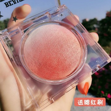 【💗少女感彩虹糖芯！~】超嫩腮紅 腮紅高光一體 漸變胭脂 可愛少女心 懶人腮紅修容二合一 防水 珠光細閃 高光修容壹體盤