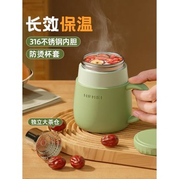 茶水分離泡茶保溫杯女士個人專用辦公室高顏值2025新款迷你水杯子