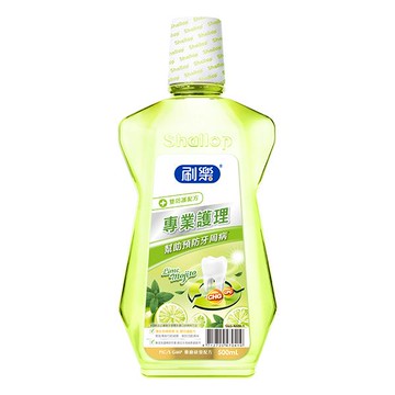 刷樂專業護理漱口水500ml-薄荷青檸