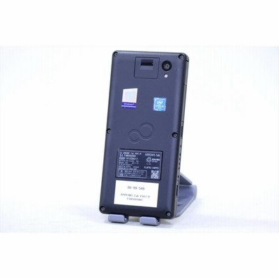 ARROWS Tab V567/P 本体 - メルカリ
