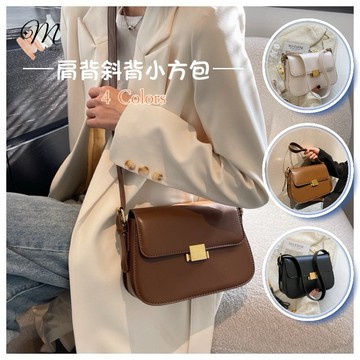 『Mika迷卡』A57現貨 新款時尚復古單肩斜跨包質感肩背小方包 預購請聊聊
