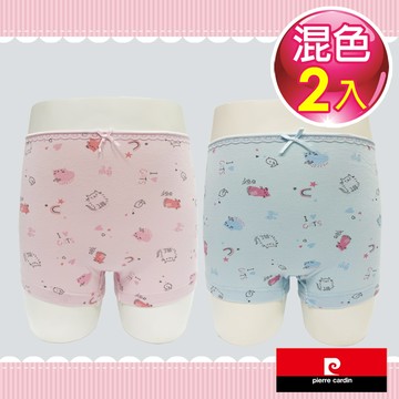 Pierre Cardin皮爾卡登 MIT台灣製女童貓咪系列柔織印花平口褲-混色2件組(C142212)