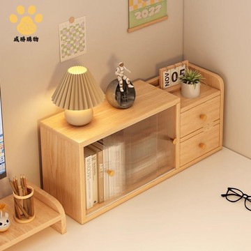 桌面置物架 書桌收納小書櫃 桌上儲物櫃 出租屋亞克力收納盒飄窗書架Y9/12