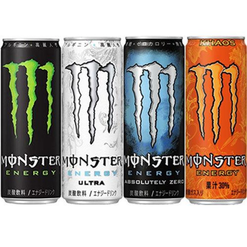 アサヒ - モンスター エナジー キューバリブレ 24本入×2   140円／本 楽天市場】14時まで当日発送アサヒ モンスターエナジー キューバ