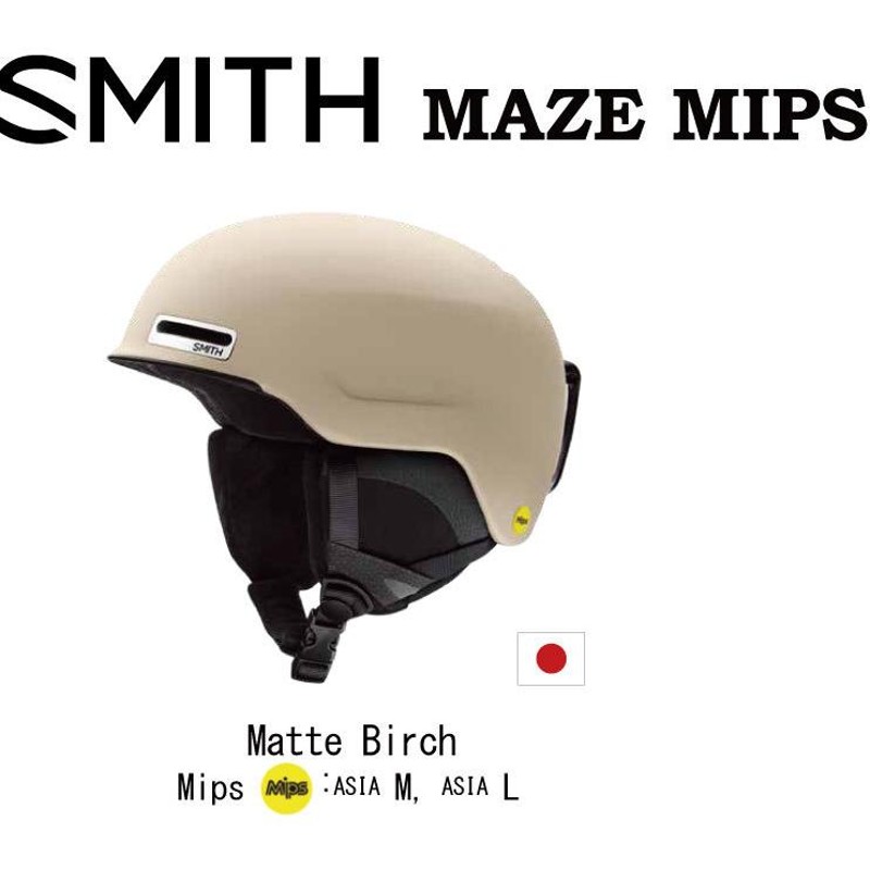 Smith Maze ホワイト ヘルメット 63cm-67cm Lメンズサイズ