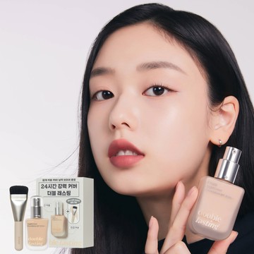 Etude Double Lasting Vegan Cover Foundation