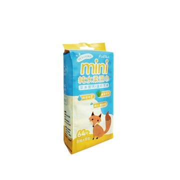 釩泰迷你純水柔濕巾8抽8包