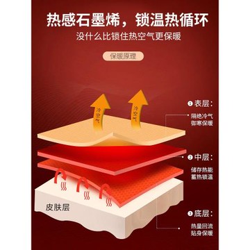 東北哈爾濱滑雪羽絨褲男女雪鄉漠河旅游防寒裝備防風防水保暖冬季