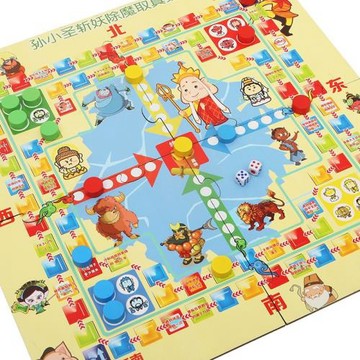 兒童木質二合一飛行棋偵探游戲趣味早教益智認知手眼協調游戲玩具