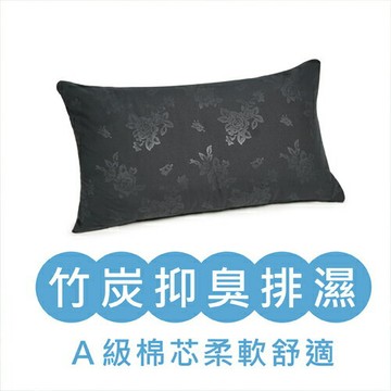 台灣製雪妮絲可水洗抑臭竹碳舒眠枕-45x75cm柔軟枕 舒適枕 化纖枕 舒柔枕【愛買】