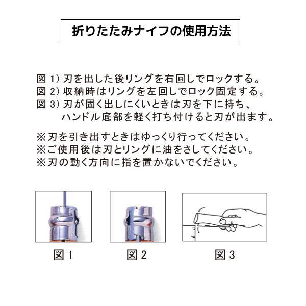 ハイマウント OPINEL COLORAMA ステンレススチール ターコイズ