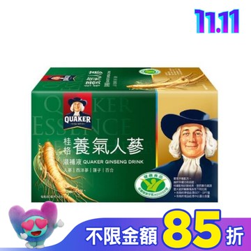 桂格養氣人蔘 6瓶裝