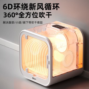 公司貨 免運 可開票 貓烘干箱家用吹水機貓狗洗澡大容量烘干低噪音貓咪烘干機 快速發貨