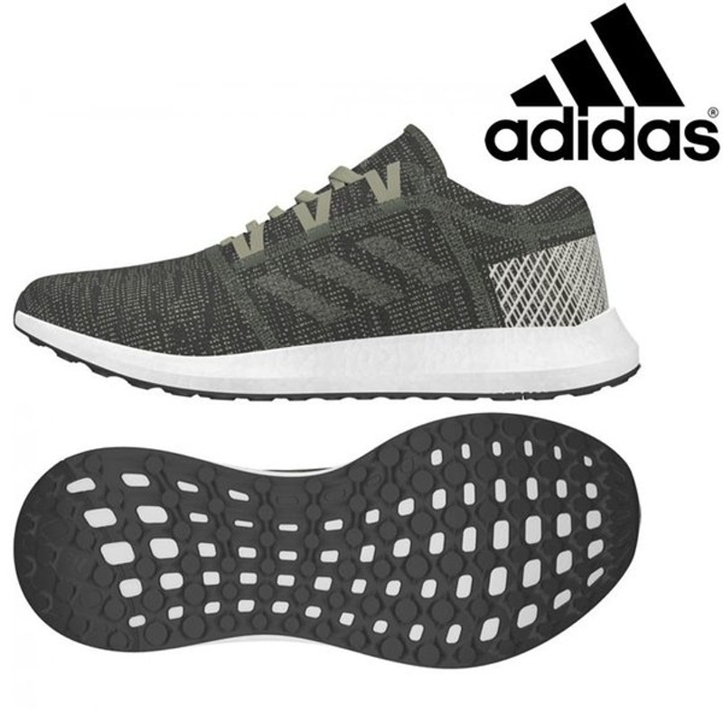 adidas ah2325