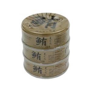 鮪ライトツナフレーク・油漬　70g×3缶　　※12セット