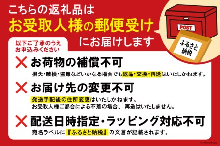 ホタテ うまみ凝縮干し貝柱80g 砕けタイプ おつまみ 干物   石渡商店   宮城県 気仙沼市 [20561437]