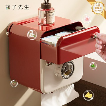 【防水防潮】廁紙盒 壁掛紙巾盒 衛生間置物架 浴室收納架 吸盤式免打孔 防水防黴 簡約現代 多場景適用