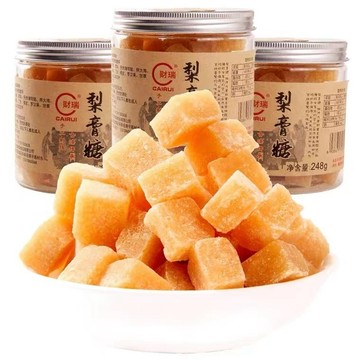 臺灣出貨【網紅熱銷】天然古法漢方 梨膏糖 手工老字號 梨膏糖250g 喉糖 原味梨膏糖 喉糖 清涼糖  彭大海 羅漢果
