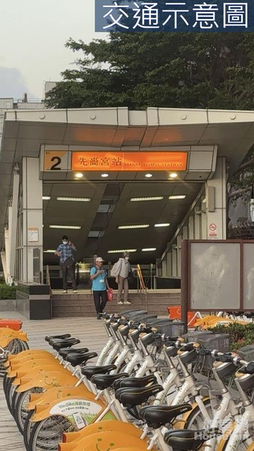 $062先嗇宮捷運都廳大院1期C棟26樓｜新北市三重區重新路五段