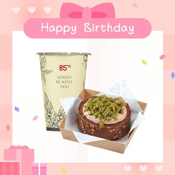 HBD【85度C】145元午茶組好禮即享券(50元飲品+95元蛋糕)