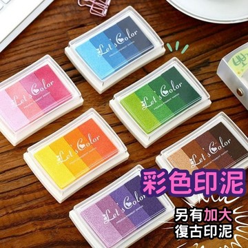 【台灣現貨 精采生活】印泥 印台 彩色印泥 水性印泥 手指畫
