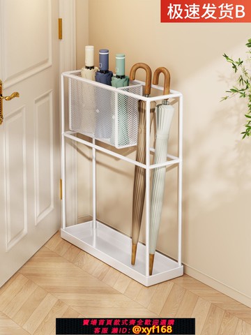 {可打統編 保固一年}雨傘收納架門后置物架傘具展示架室內夾縫窄柜折疊傘架瀝水架子