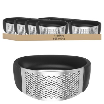 小麥購物 不鏽鋼壓蒜器 Y004 624g  混和顏色  8個