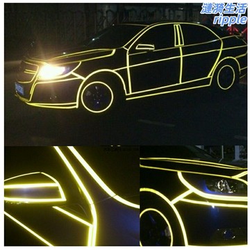 【夜光警示】汽車反光條 車身貼 裝飾條 車貼 反光貼 輪轂貼 鐳射反光 防水耐高溫 輕鬆粘貼 車身輪轂改裝
