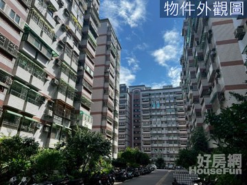 誠售新竹公學新城甲，面公園視野三房~價可談~｜新竹市東區水源街