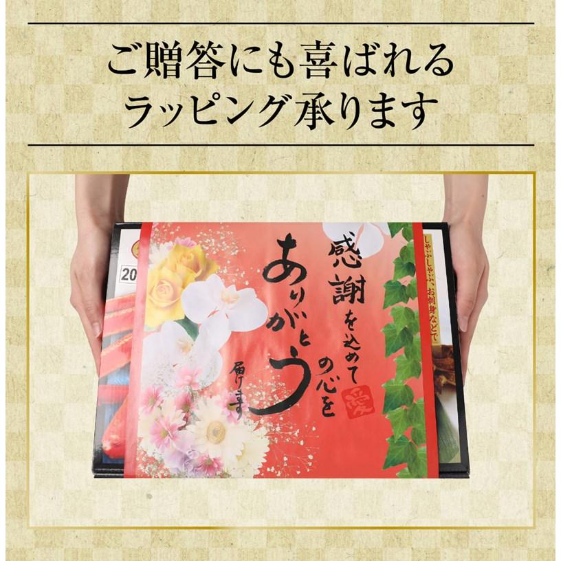 プレゼント 70代 80代 ギフト 蟹 カニ かに お刺身用 生ズワイガニ(冷凍) 約1kg(正味800g) セール 魚介 魚