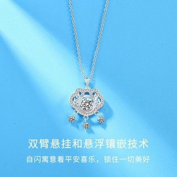 2024國潮古風s925純銀如意平安鎖項鏈流蘇鑲鉆靈動吊墜新中式項飾