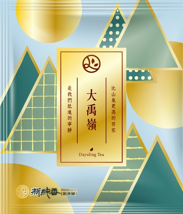 大禹嶺三角茶包