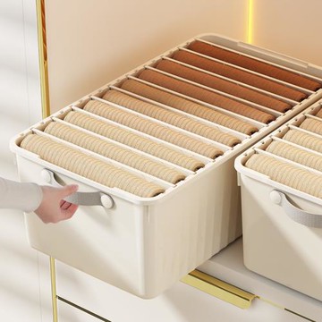 褲子收納箱衣服收納神器衣柜家用衣物分格整理盒分層帶蓋放牛仔褲