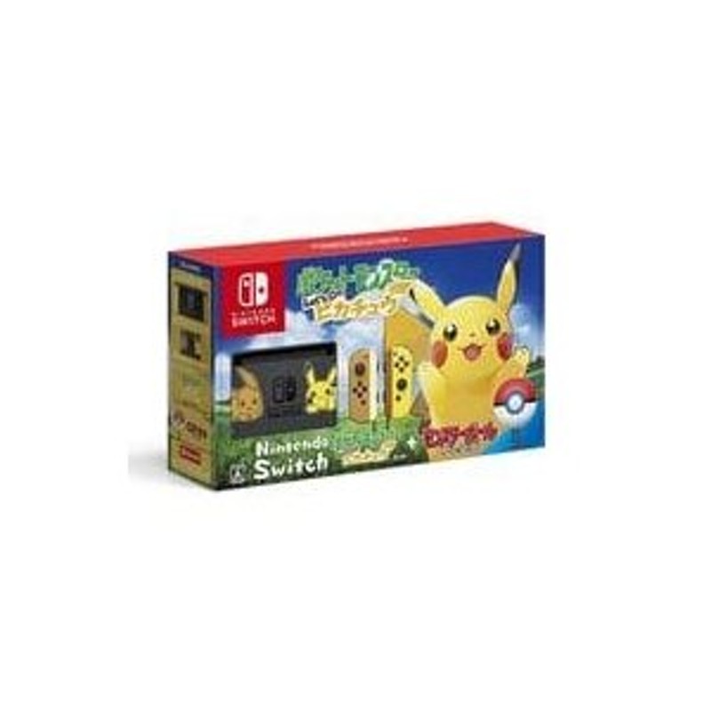 任天堂 Switch ポケットモンスター Let's Go ピカチュウセット | LINE ...