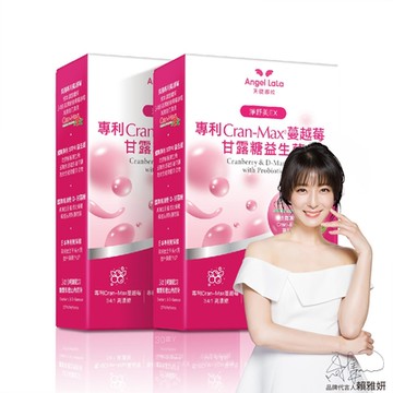 Angel LaLa天使娜拉_美國專利Cran-Max蔓越莓甘露糖益生菌膠囊x2盒(30顆/盒)