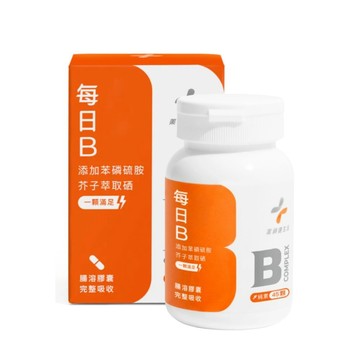PHARGOODS+ 每日B 45粒/盒