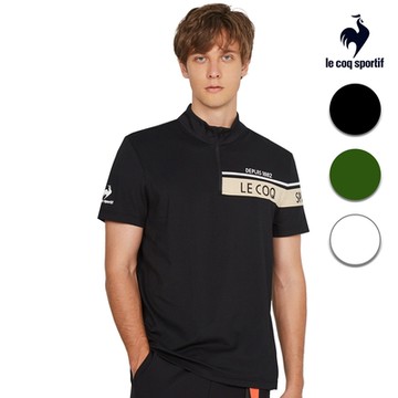 法國公雞運動TRAINING短袖立領衫 男款 三色 LWT21643