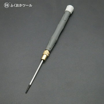 【滿299出貨】工具2mm精密兩用螺絲刀小改錐起子一字十字批細螺絲批/零件/配件/五金工具/五金配件/五金修繕/工業零件