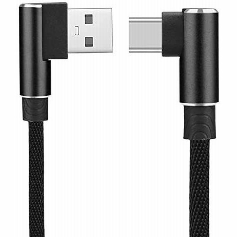型 充電 転送ケーブル Rehda Com