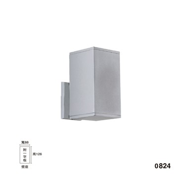 E27   壁燈  45-0824、0825