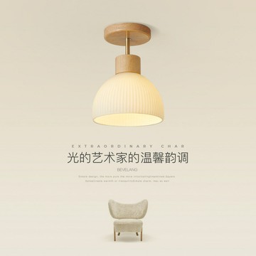 免運 開立發票 快速出貨 走廊過道原木吸頂燈日式玄關衣帽間個性簡約現代北歐臥室陽臺燈具
