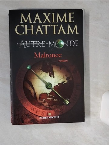 【書寶二手書T5／原文小說_TRH】Autre-Monde - Tome 2_Chattam, Maxime