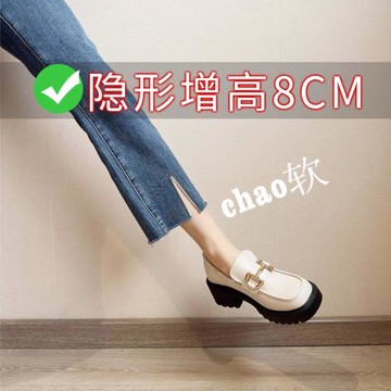 白色英倫風小皮鞋2023秋新款內增高粗跟單鞋真皮厚底樂福鞋女夏季