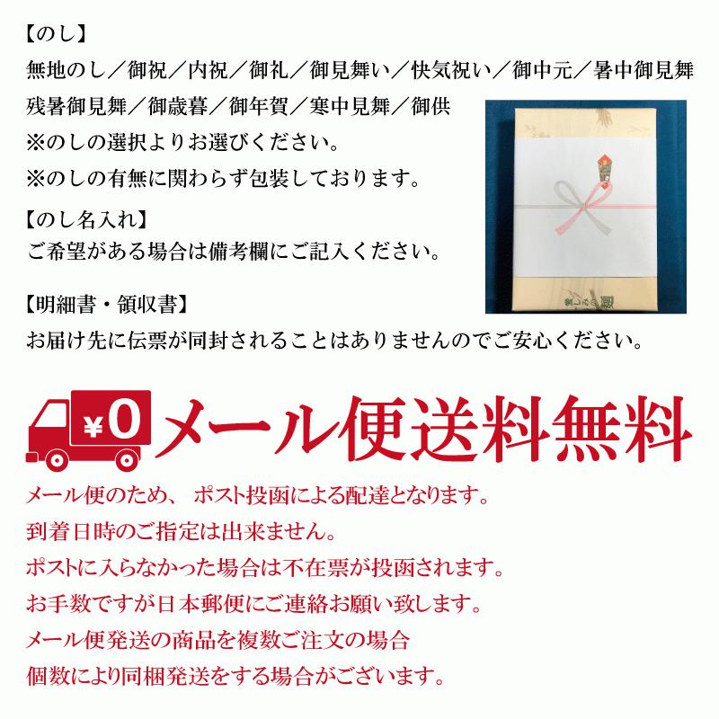 そうめん 送料無料 ギフト 小豆島 手延べそうめん 蕎麦風味 18束 贈答 蕎麦 プレゼント 素麺  お供え お取り寄せ お祝い お礼 お返し お歳暮 冬ギフト