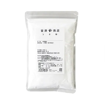 200g of seaweed powder