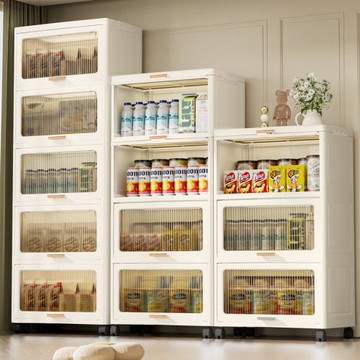 加厚抽屜式收納柜翻蓋客廳置物柜多層夾縫儲物柜子臥室帶門床頭柜