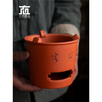 潮汕工夫茶小巧迷你煮茶爐圍爐紅泥小火爐戶外便捷碳酒精爐炭兩用