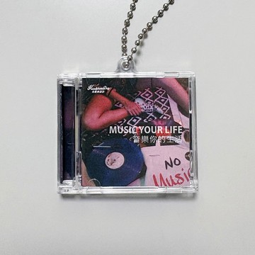 NFC感應 CD專輯造型鑰匙圈 小專輯 數位專輯 可客制