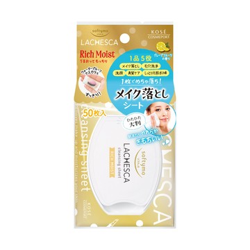 [家速配]KOSE自由淨肌零毛孔卸棉-極淨50枚