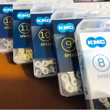 【全球優品匯】正品KMC X8 X9L 10L11L 山地車公路車鏈條8速9速10速11速帶魔術扣